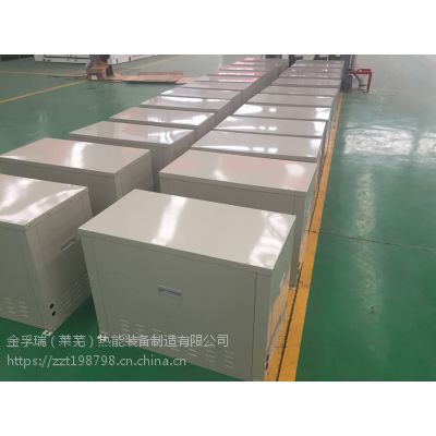 高效熱能解決方案 水力模塊在風(fēng)冷與水冷主機(jī)中的應(yīng)用與優(yōu)勢分析